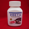 Dibeta - 30 Pure vegetable capsules in Plastic Bottle
